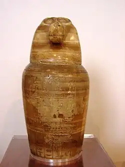 Vase canope à l'image d'Hâpi.