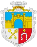Blason de Vassylivka