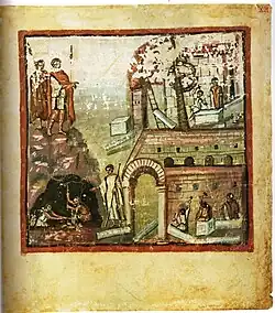 Le Vergilius Vaticanus