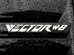 logo de Vector (automobile)