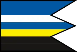 Drapeau de Veľká Čierna