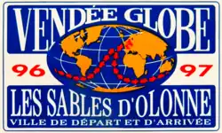 Logo de la 3e édition 1996-1997.