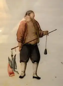 Vendeur, sur papier de moelle.