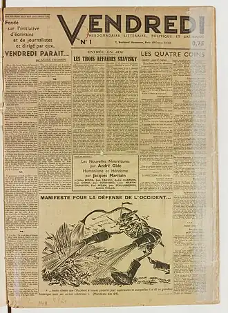 Image illustrative de l’article Vendredi (hebdomadaire, 1935)