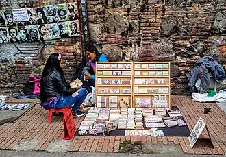 Image illustrative de l’article Hyperinflation au Venezuela