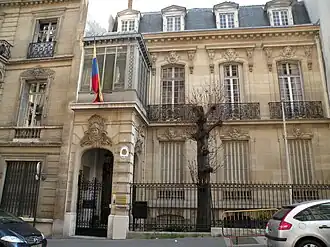 L'ambassade du Venezuela en France.