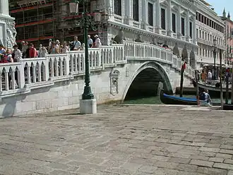 Ponte della Paglia