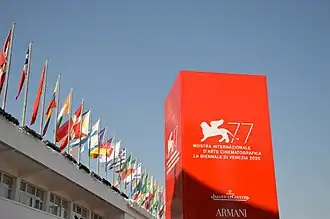 Image liée à la cérémonie