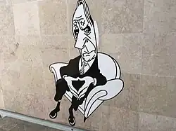 Description de cette image, également commentée ci-après