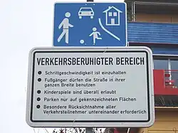 Zone de circulation calme