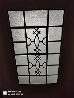 Verrière décorative avec lumière naturelle, 1951