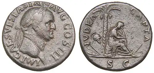 Monnaie de Vespasien.