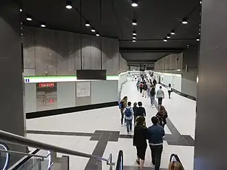 Image illustrative de l’article Guadalmedina (métro léger de Malaga)