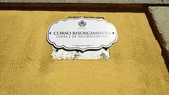 Caraffa di Catanzaro