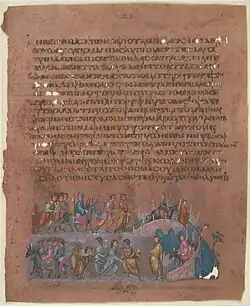 Genèse de Vienne, f.12v : Jacob