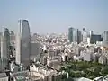 Vue depuis le haut de la Tour de Tokyo.