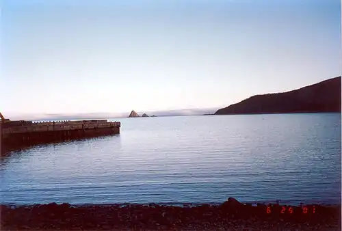 Les Trois frères depuis la baie de Vesselaya.
