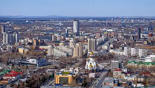 Vue d'ensemble à partir des hauteurs du gratte-ciel Vyssotski.
