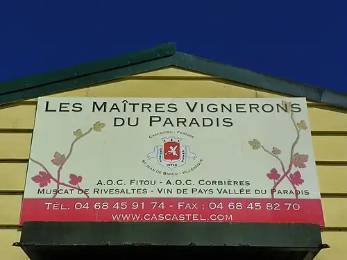 Cave de la vallée du Paradis