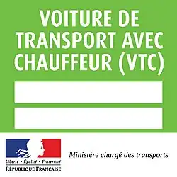 Modèle de vignette VTC obligatoire depuis le 1er janvier 2015, couleur verte.
