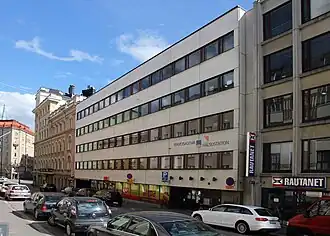 Centre médical de Viiskulma.