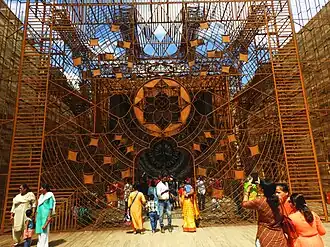 Tollygunge, Calcutta, 2023