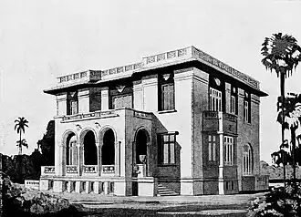 Villa Green, Le Caire.