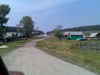 Raïon de Katav-Ivanovsk