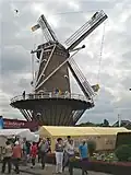 Ville de Megen 650 ans, le moulin Désiré en fête