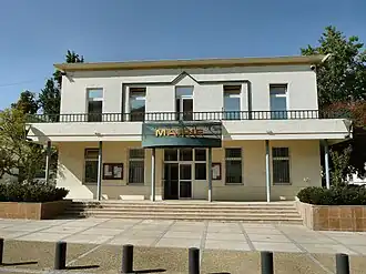 Villeneuve-de-Marsan