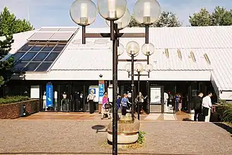 Image illustrative de l’article Gare du Parc des Expositions