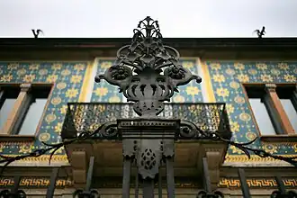 Détail de la grille du Villino Maria Luisa, Milan