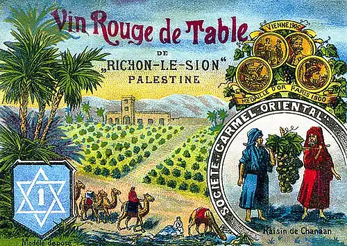 Au début du XXe&nbsp;siècle, vin de table rouge de Richon-le-Sion