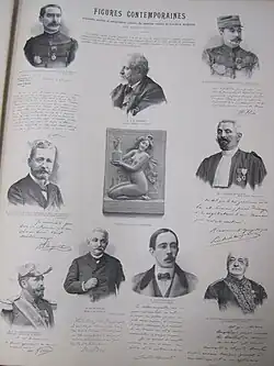 Page de réclame pour le vin Mariani, parue dans Paris-Noël 1901-1902, bibliothèque municipale de Bordeaux.