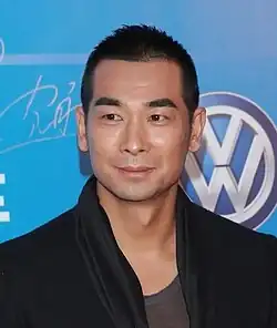 Description de cette image, également commentée ci-après