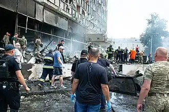 Description de cette image, également commentée ci-après