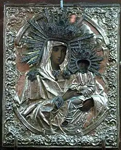 Celle qui intercède pour les pécheurs.