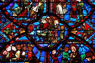 Détail d'un vitrail.