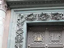 L'Annonce de l'ange à Zacharie ; Zacharie rendu muet, par Pisano. Encadrement, par Ghiberti.