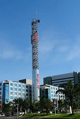 illustration de Vivo (entreprise)