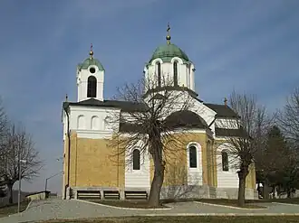 Vlaška (Mladenovac)