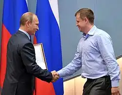 Description de l'image Vladimir Putin and Maxim Soloviev 2013.jpg.