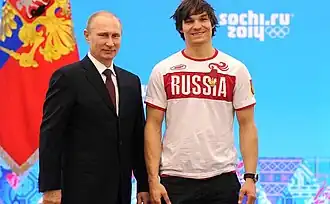 Image illustrative de l’article Vic Wild