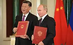 Xi Jinping et Vladimir Poutine, le 5 juin 2019.
