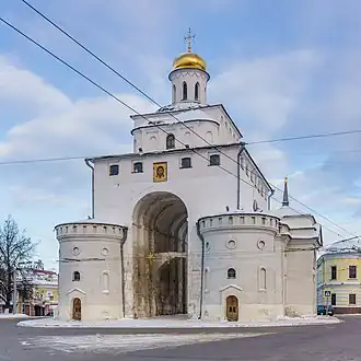 Porte dorée à Vladimir.