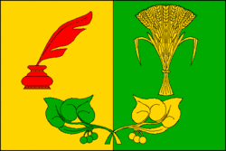 Drapeau de Hněvčeves