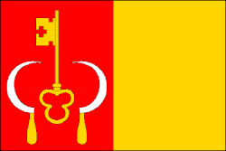 Drapeau de Senožaty