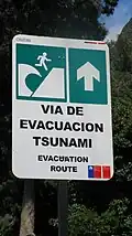 voie d'évacuation en cas de tsunami
