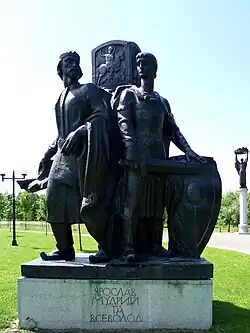 Statue au parc Sloviansk à Volodymyr.
