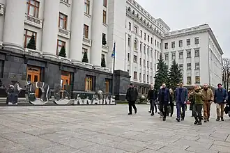 Mette Frederiksen et Pedro Sanchez.